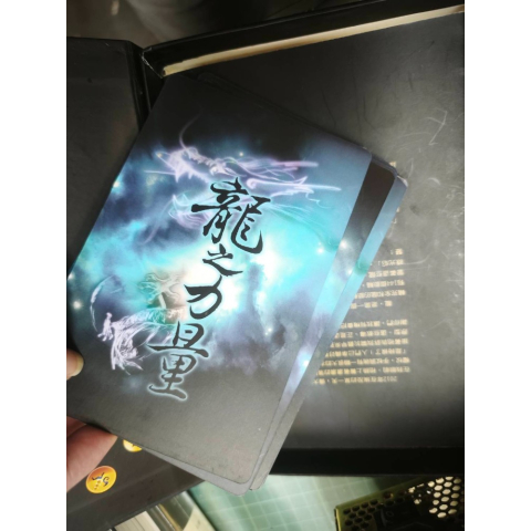 觀看圖片2