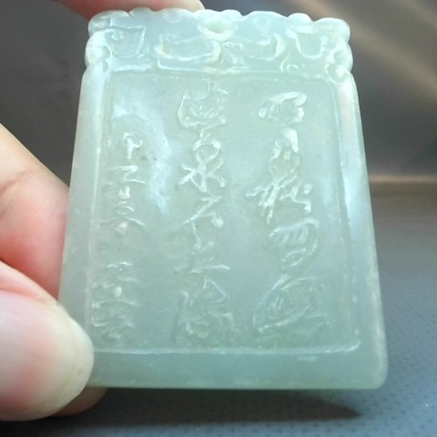 觀看圖片3