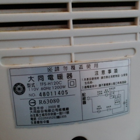 觀看圖片4