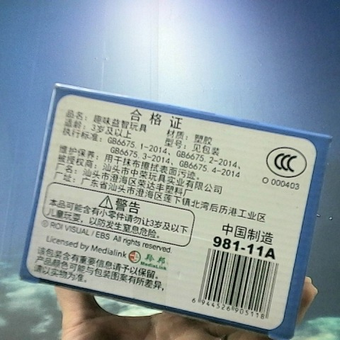 觀看圖片3