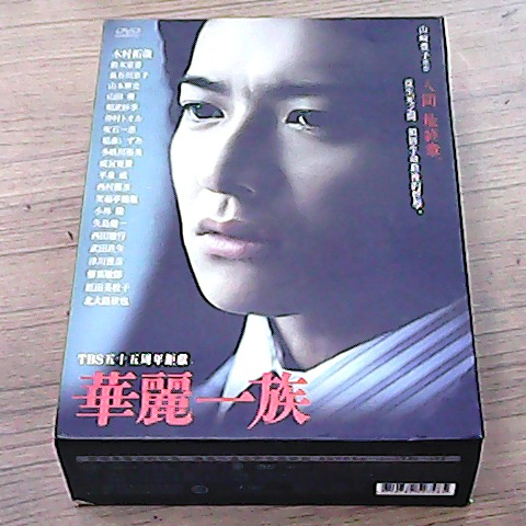 觀看圖片1
