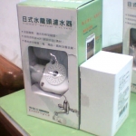觀看圖片1