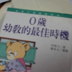 觀看圖片4