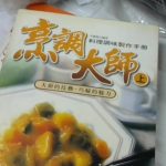觀看圖片1