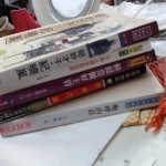 觀看圖片1