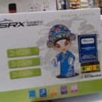 觀看圖片2