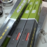 觀看圖片4