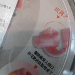 觀看圖片4