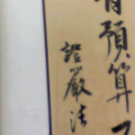 觀看圖片4