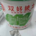 觀看圖片4