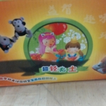 觀看圖片1