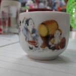 觀看圖片1