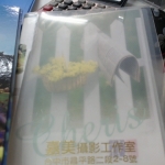 觀看圖片1