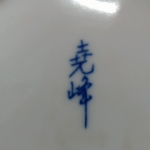 觀看圖片3