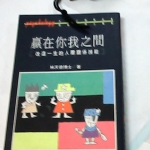 觀看圖片4