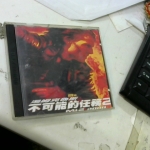 觀看圖片2