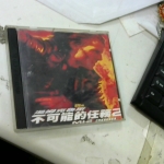 觀看圖片3