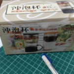 觀看圖片4