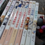 觀看圖片2