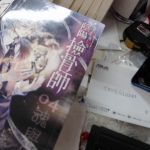 觀看圖片4