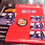 觀看圖片2