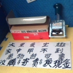 觀看圖片1