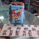 觀看圖片2