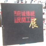 觀看圖片1