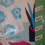 觀看圖片2