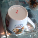 觀看圖片2