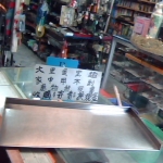 觀看圖片1