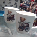 觀看圖片3