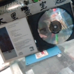 觀看圖片3