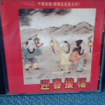 觀看圖片1