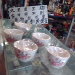 觀看圖片1