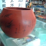 觀看圖片3