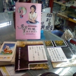 觀看圖片1