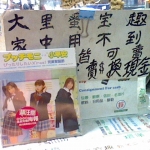 觀看圖片1