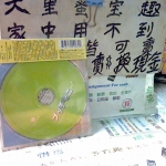 觀看圖片2