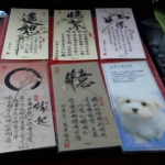 觀看圖片1
