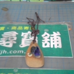 觀看圖片1